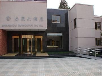 Nan Quan Hotel Shanghai Exterior foto